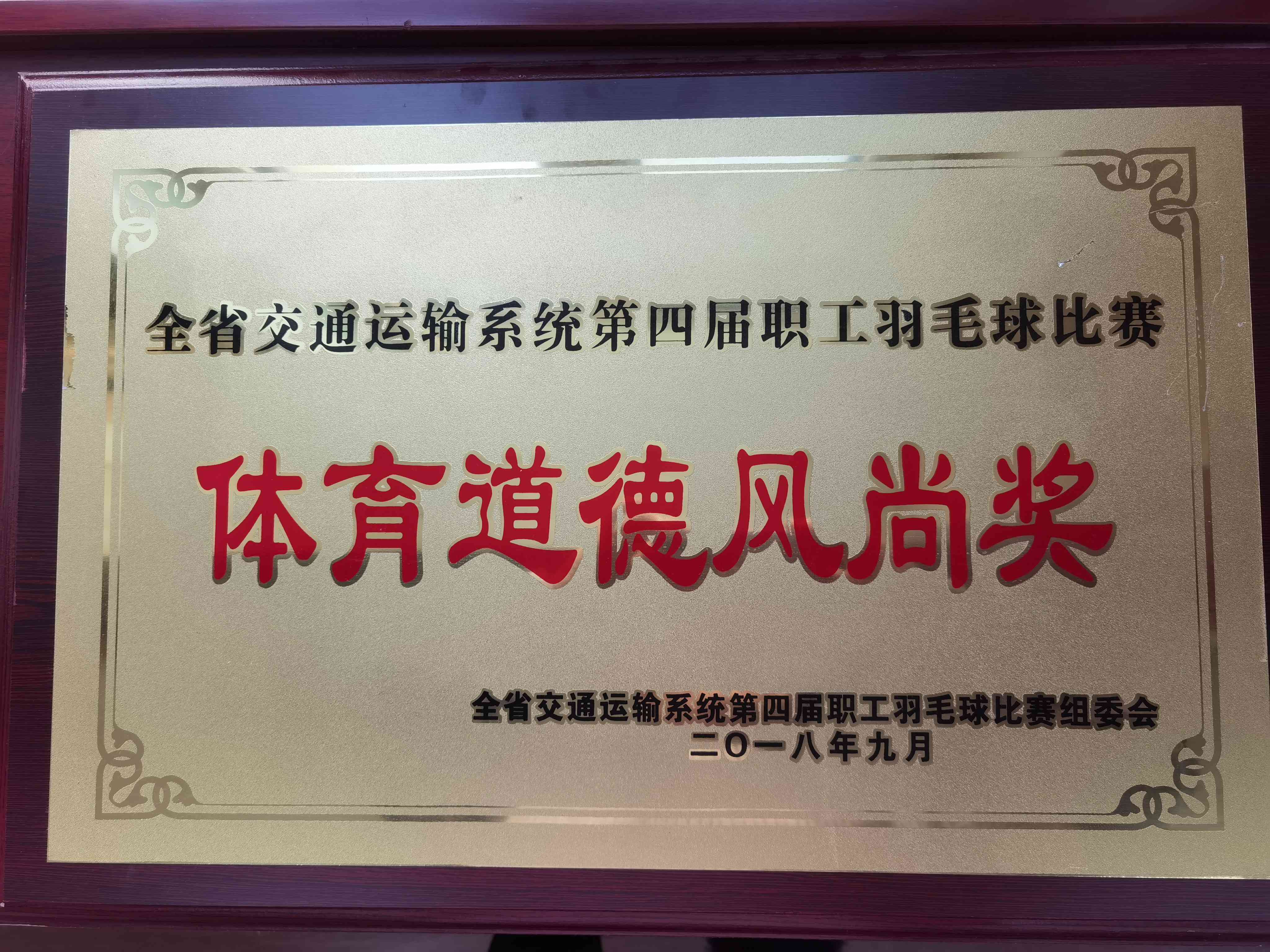 微信图片_20201216102921(1).jpg