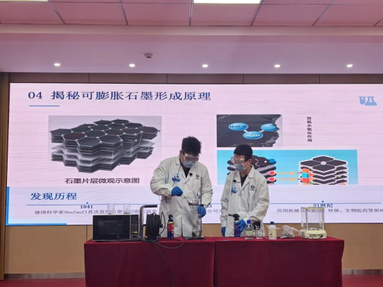 171758093460961409.png image.png