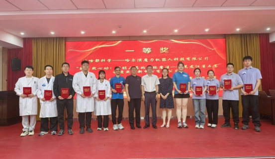 171758093495715204.png image.png